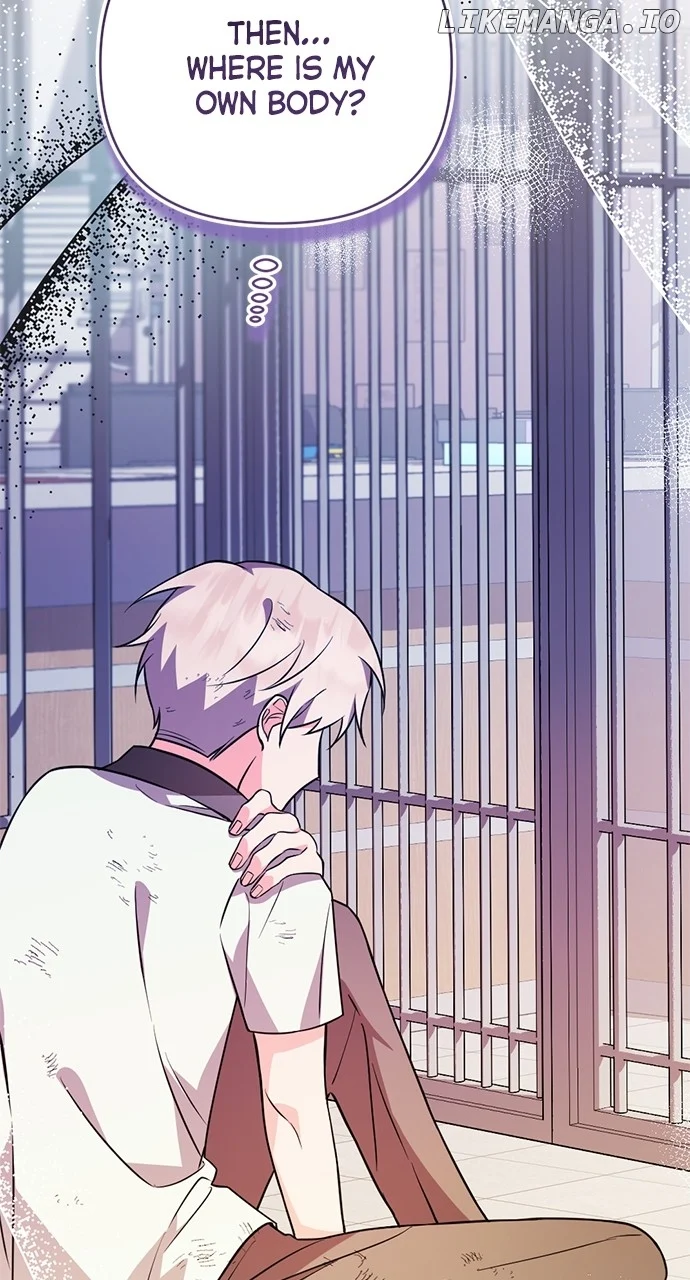 My Crush Got Possessed by the Duke chapter 3 page 55