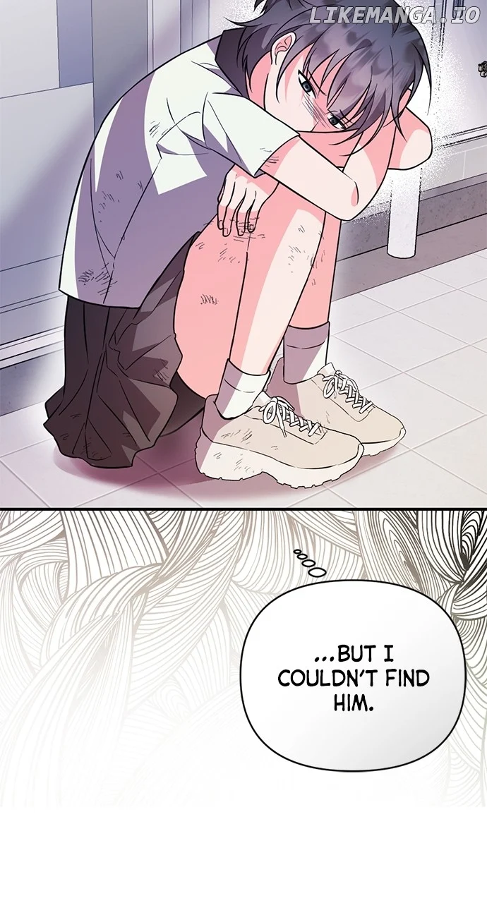 My Crush Got Possessed by the Duke chapter 3 page 75
