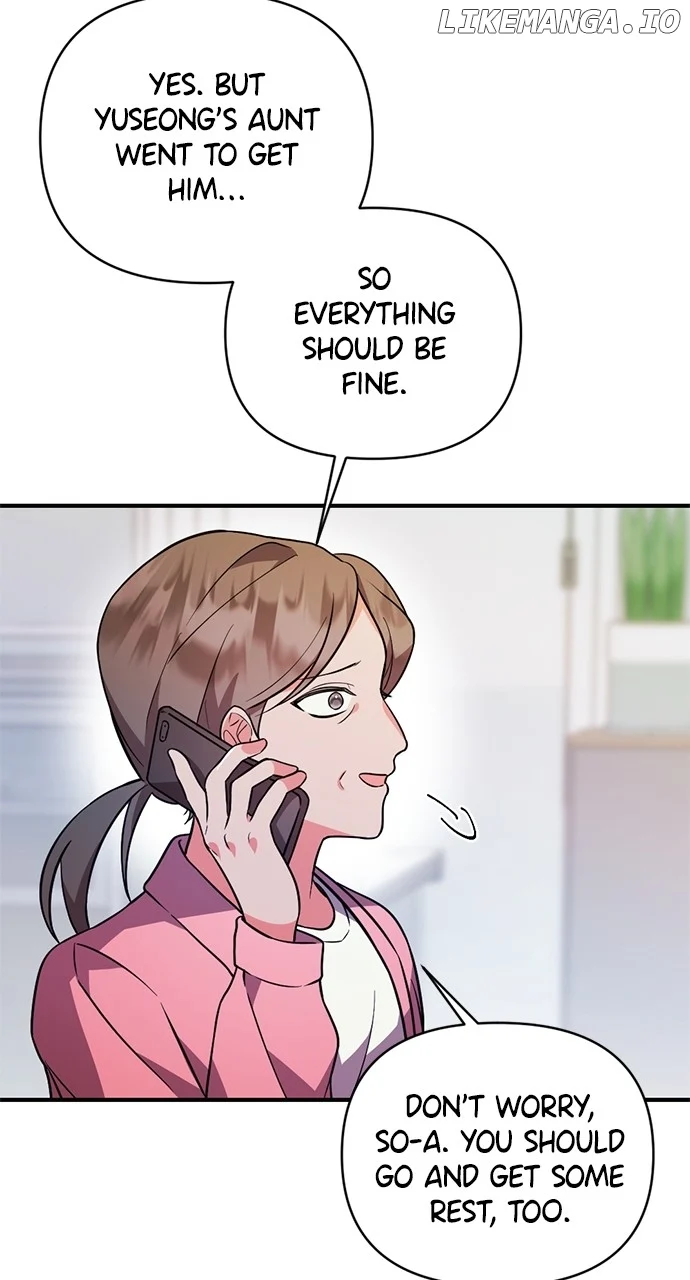 My Crush Got Possessed by the Duke chapter 3 page 82