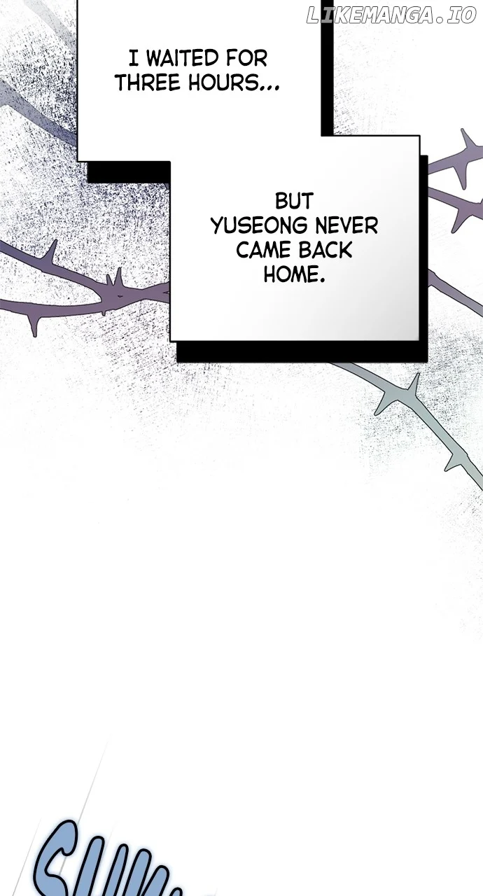 My Crush Got Possessed by the Duke chapter 3 page 87