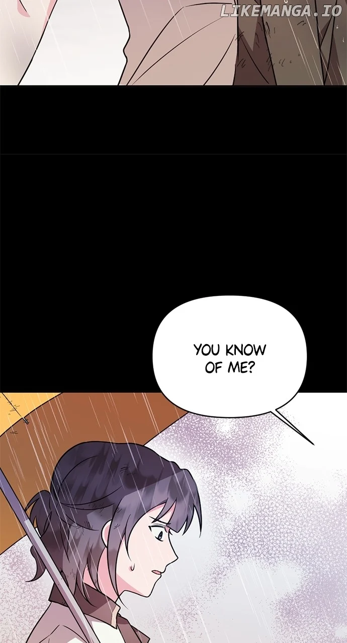 My Crush Got Possessed by the Duke chapter 3 page 117