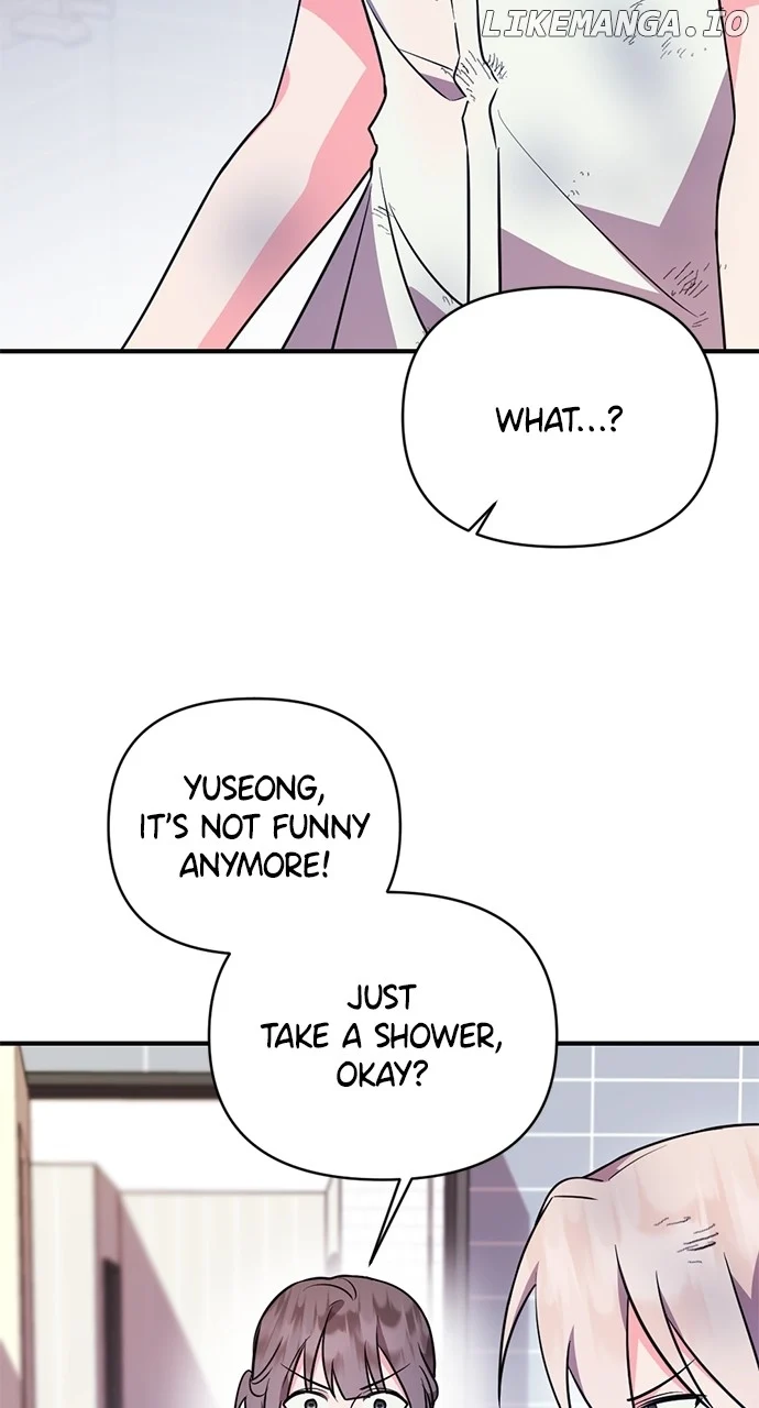 My Crush Got Possessed by the Duke chapter 3 page 131