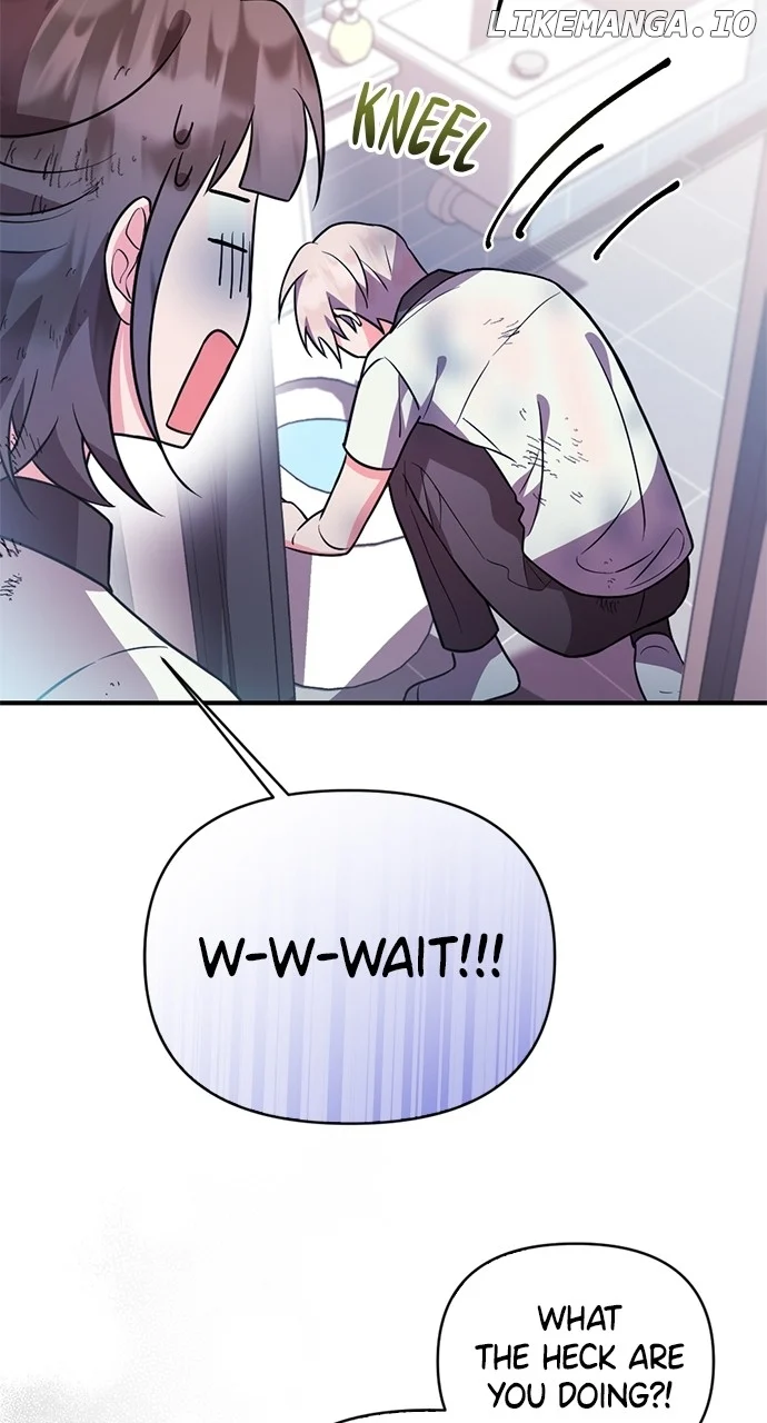 My Crush Got Possessed by the Duke chapter 3 page 135