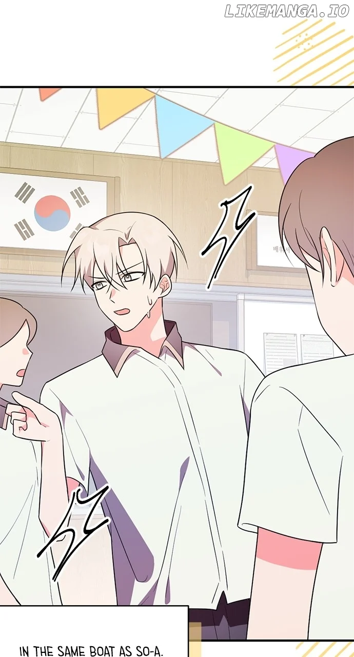 My Crush Got Possessed by the Duke chapter 30 page 6
