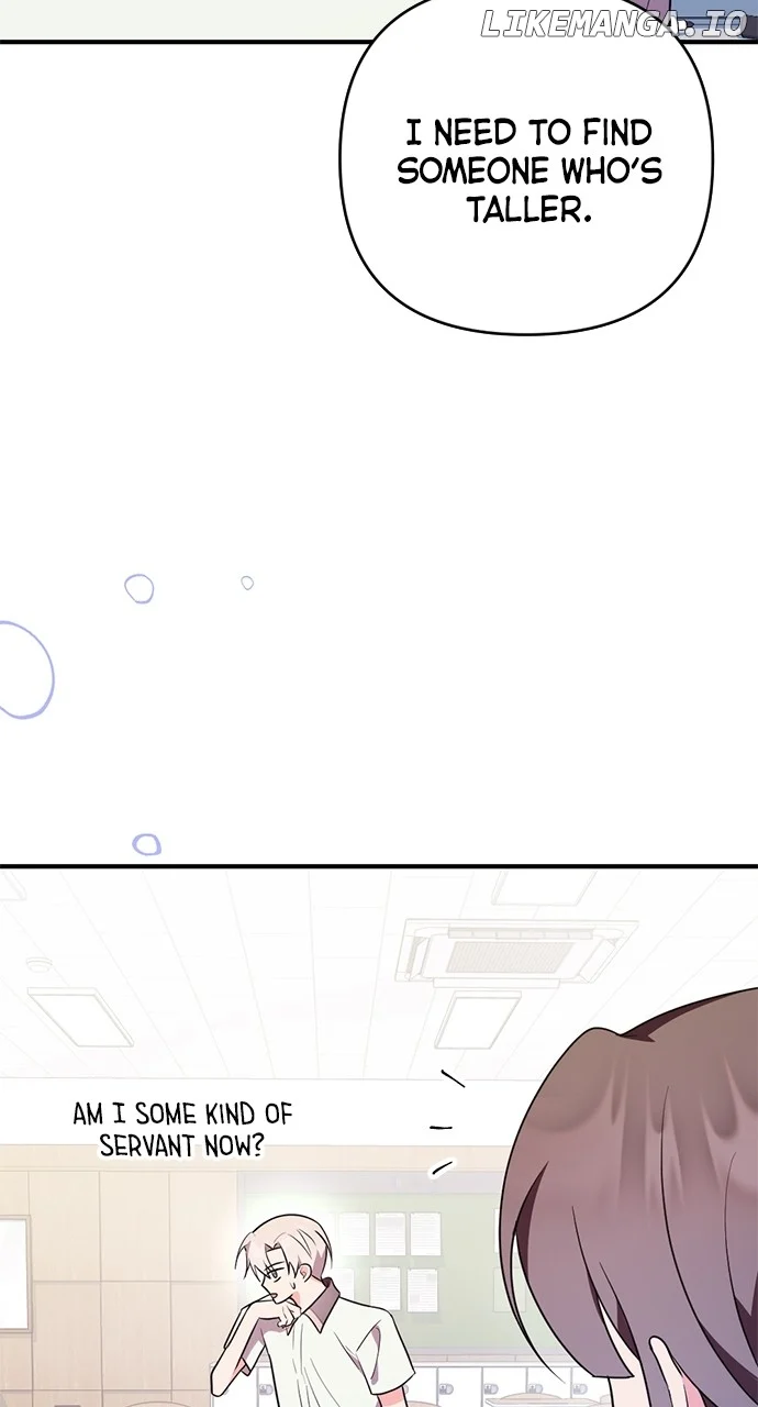 My Crush Got Possessed by the Duke chapter 30 page 12
