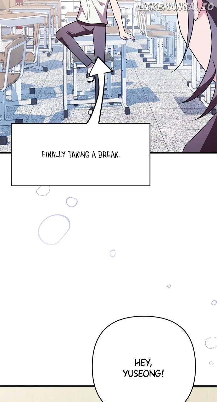 My Crush Got Possessed by the Duke chapter 30 page 13