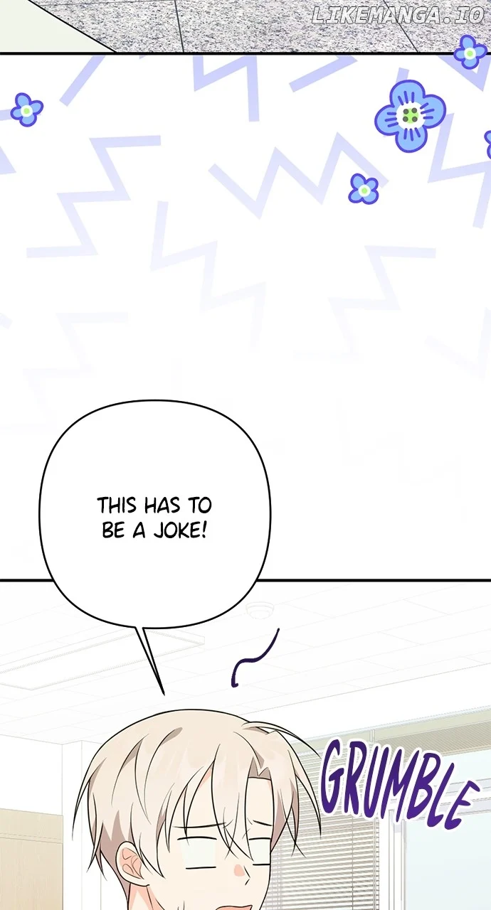 My Crush Got Possessed by the Duke chapter 30 page 16