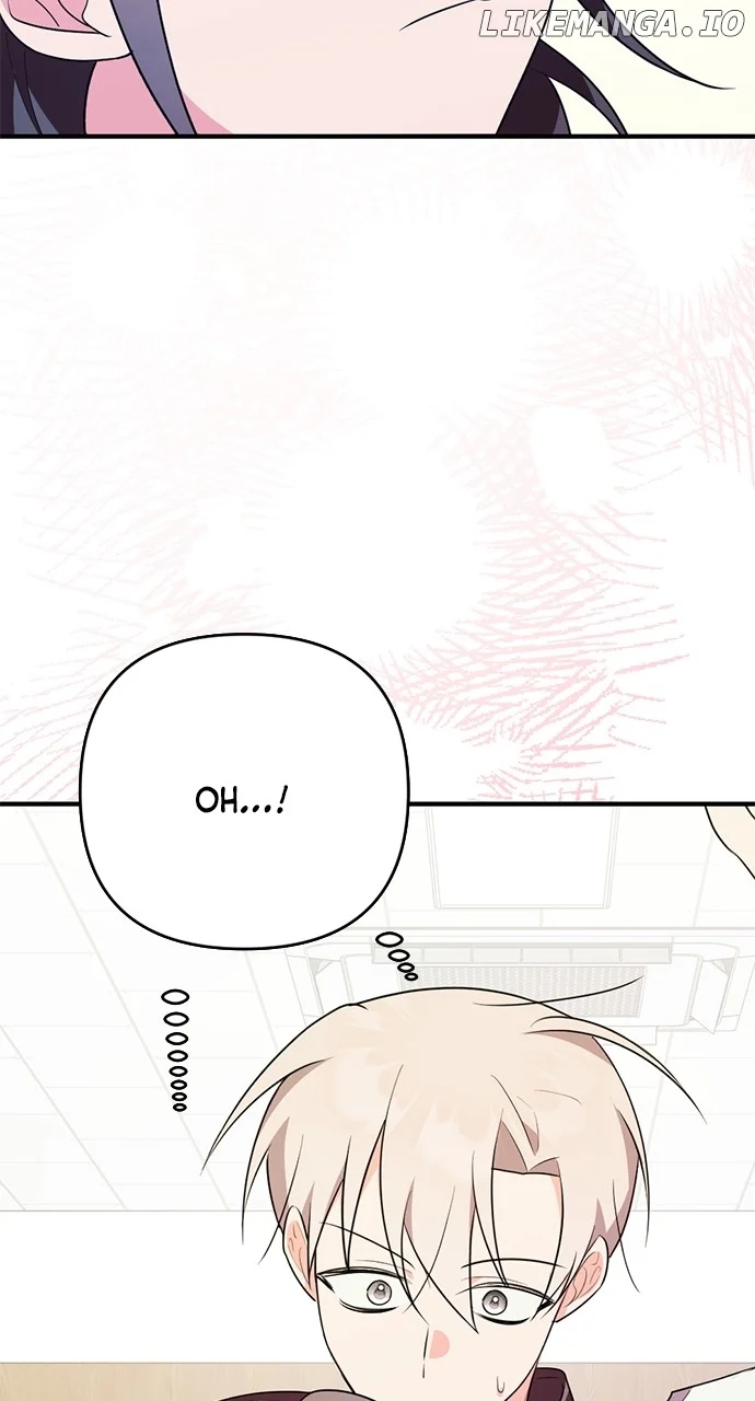 My Crush Got Possessed by the Duke chapter 30 page 27