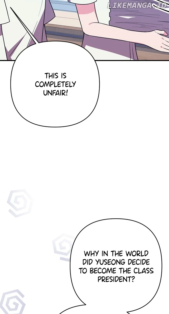 My Crush Got Possessed by the Duke chapter 30 page 45