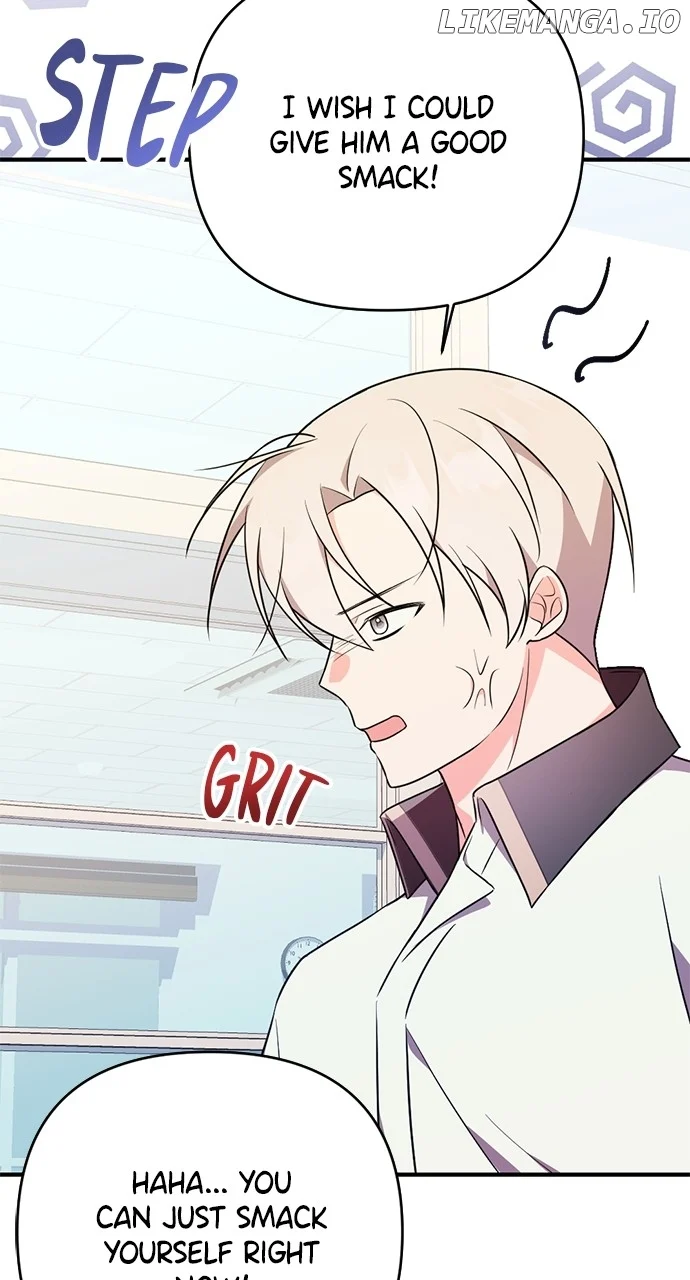 My Crush Got Possessed by the Duke chapter 30 page 46