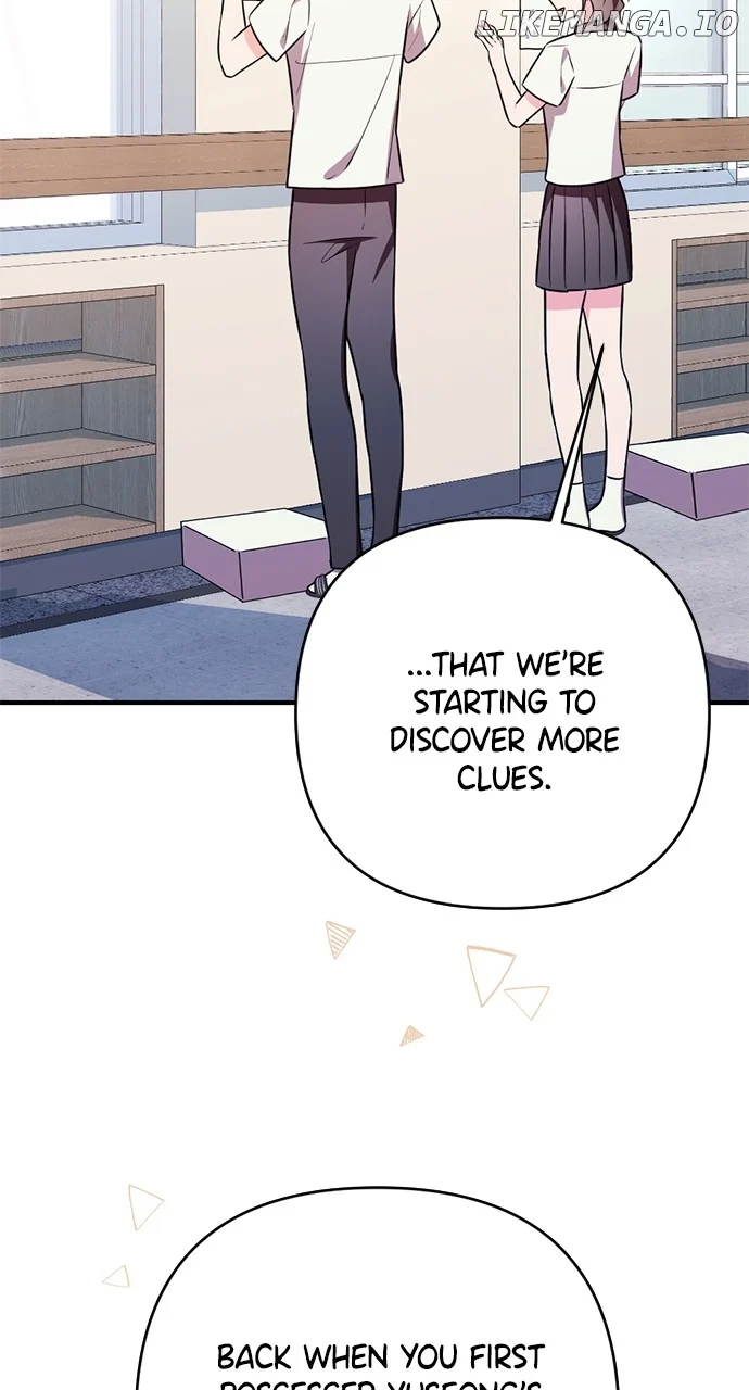 My Crush Got Possessed by the Duke chapter 30 page 53