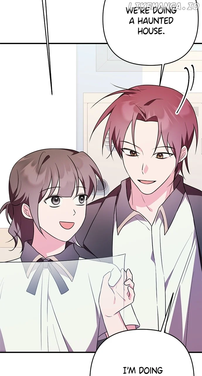 My Crush Got Possessed by the Duke chapter 30 page 71