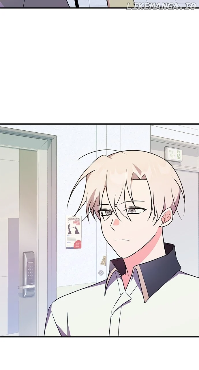 My Crush Got Possessed by the Duke chapter 30 page 95