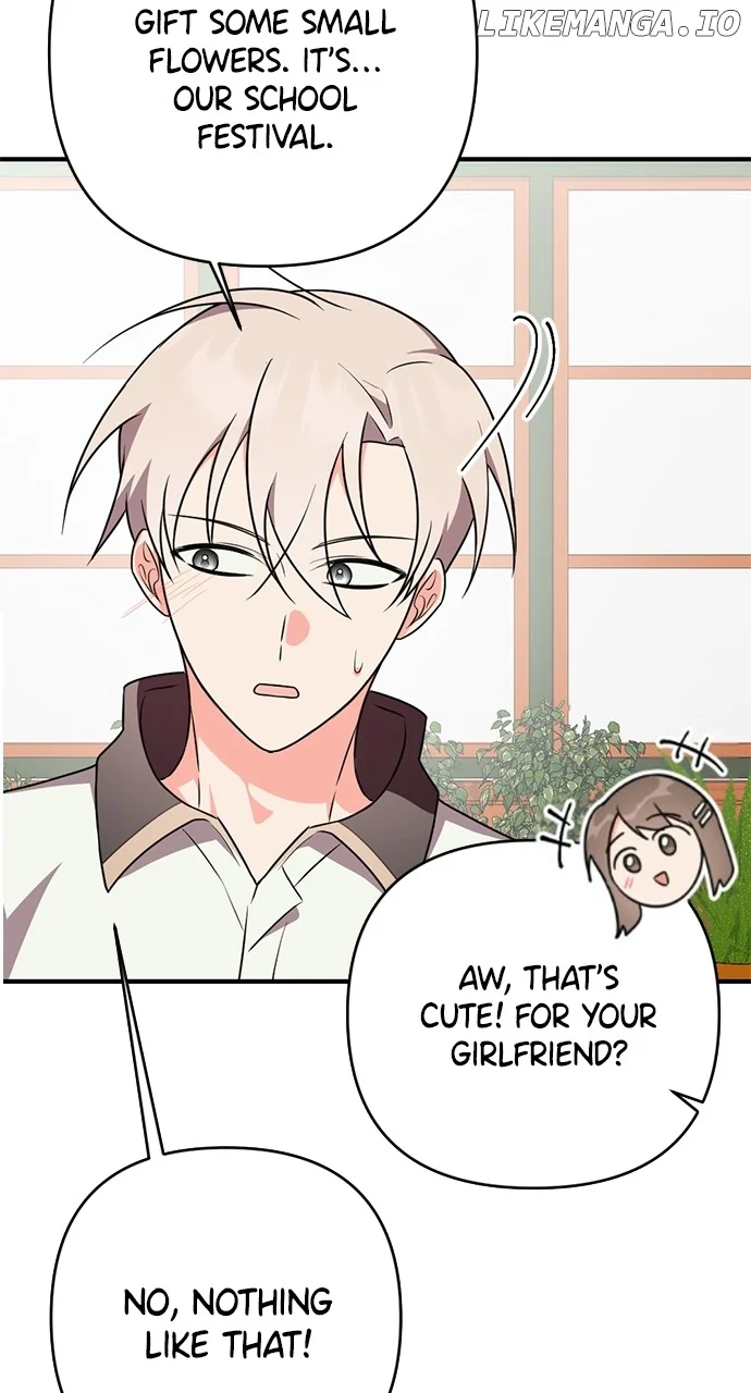 My Crush Got Possessed by the Duke chapter 30 page 105