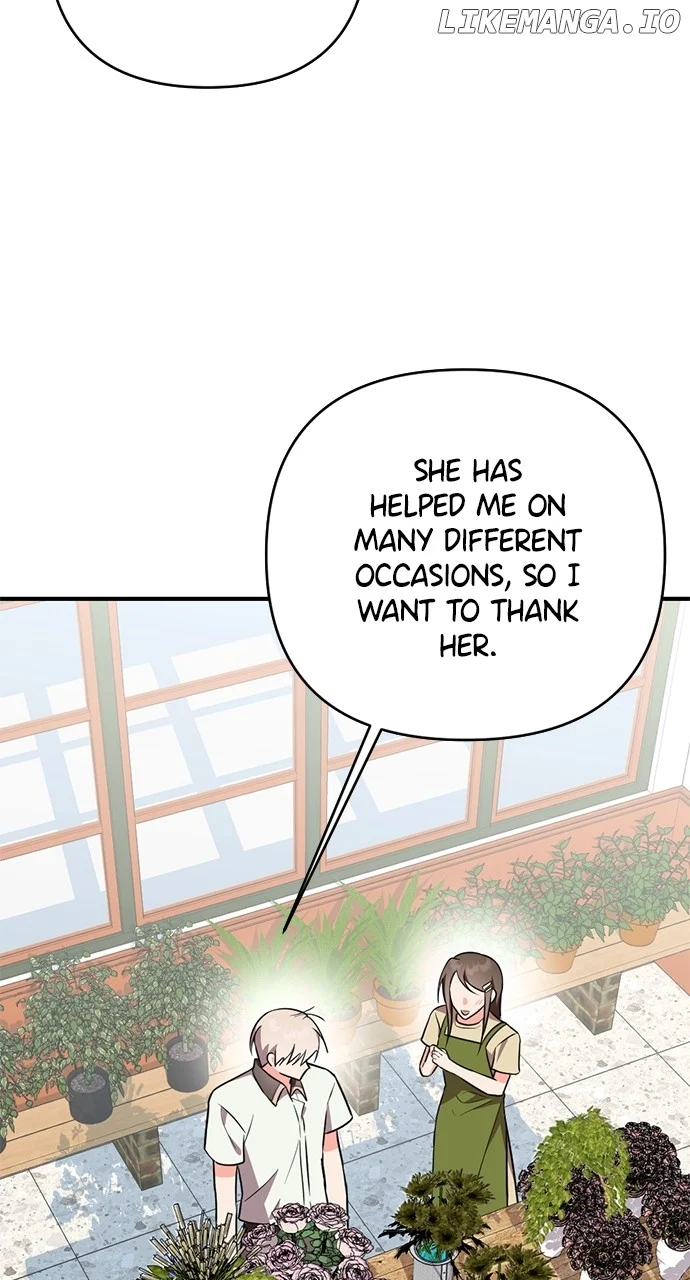 My Crush Got Possessed by the Duke chapter 30 page 106