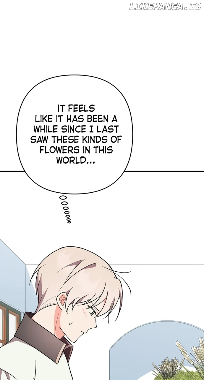 My Crush Got Possessed by the Duke chapter 30 page 110