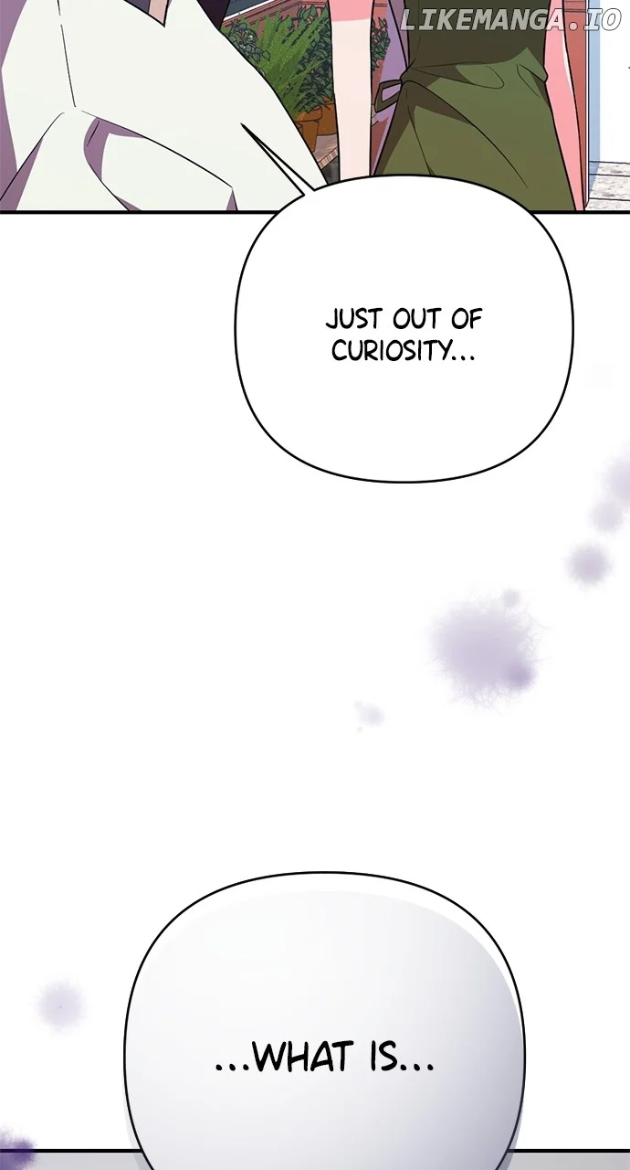 My Crush Got Possessed by the Duke chapter 31 page 6