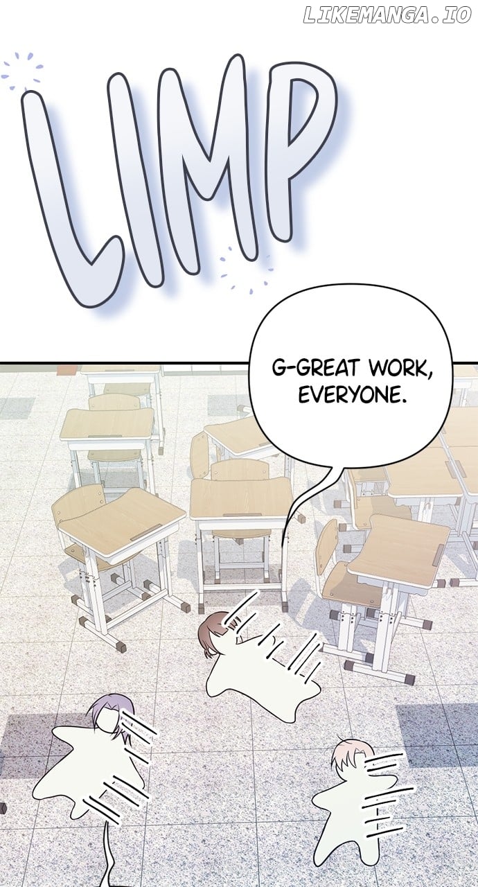 My Crush Got Possessed by the Duke chapter 31 page 24
