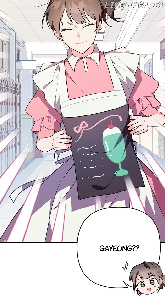 My Crush Got Possessed by the Duke chapter 31 page 42