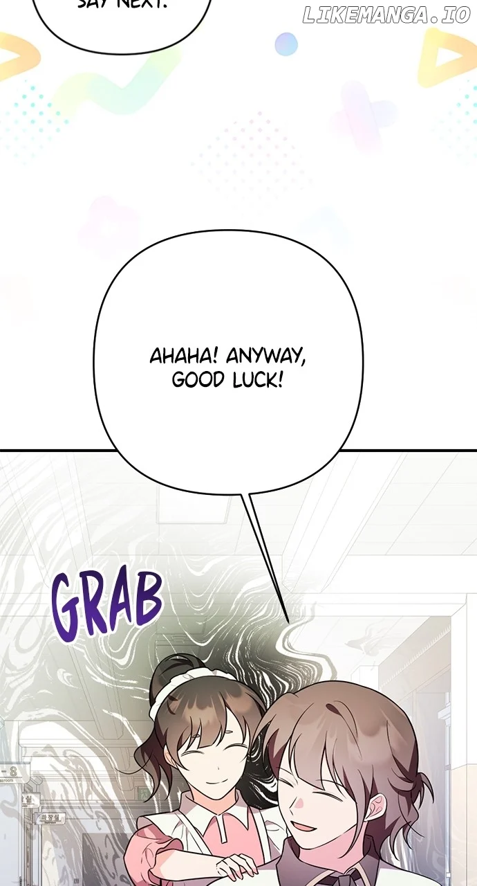 My Crush Got Possessed by the Duke chapter 31 page 46