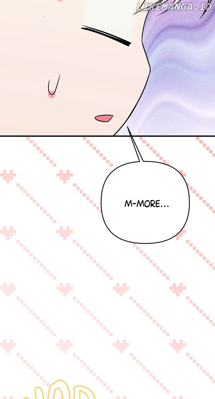 My Crush Got Possessed by the Duke chapter 31 page 68