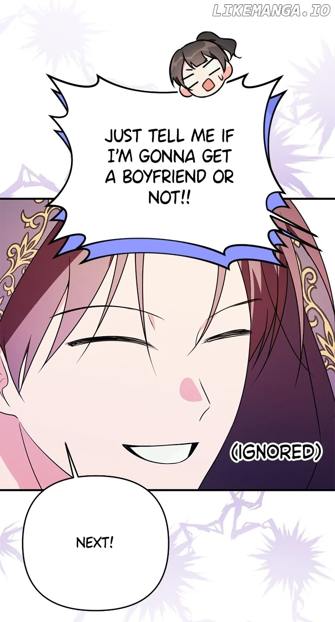 My Crush Got Possessed by the Duke chapter 31 page 104