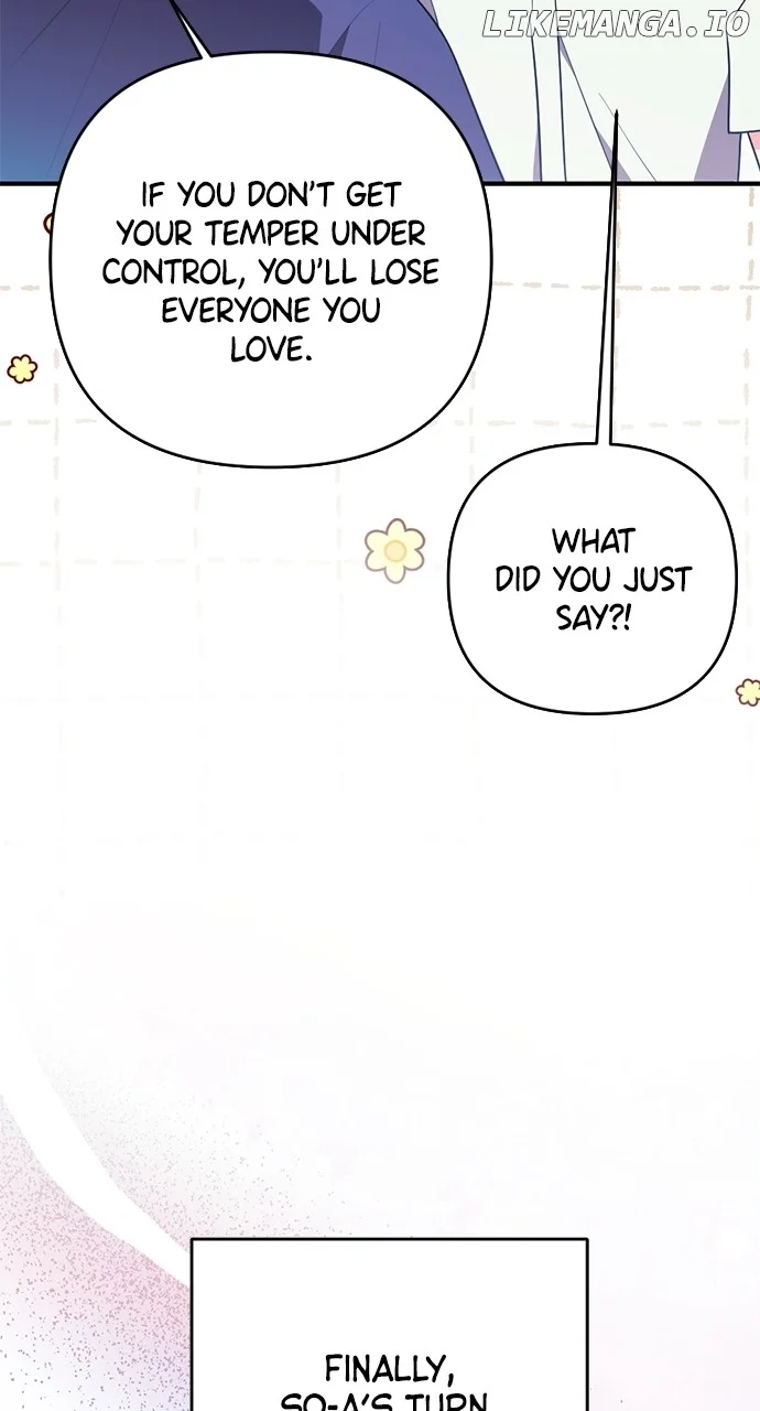 My Crush Got Possessed by the Duke chapter 31 page 108