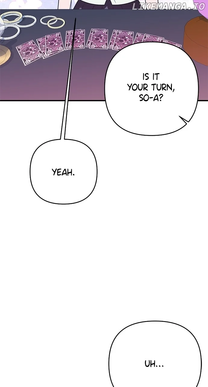 My Crush Got Possessed by the Duke chapter 31 page 110