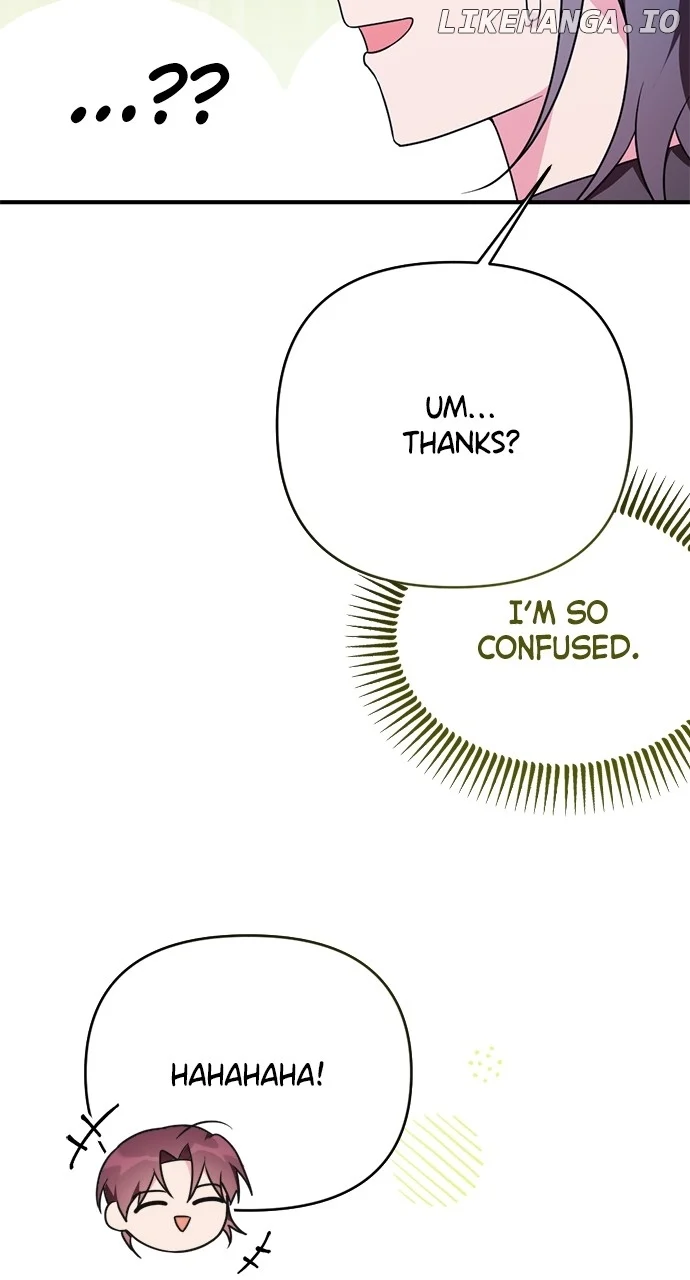 My Crush Got Possessed by the Duke chapter 32 page 9