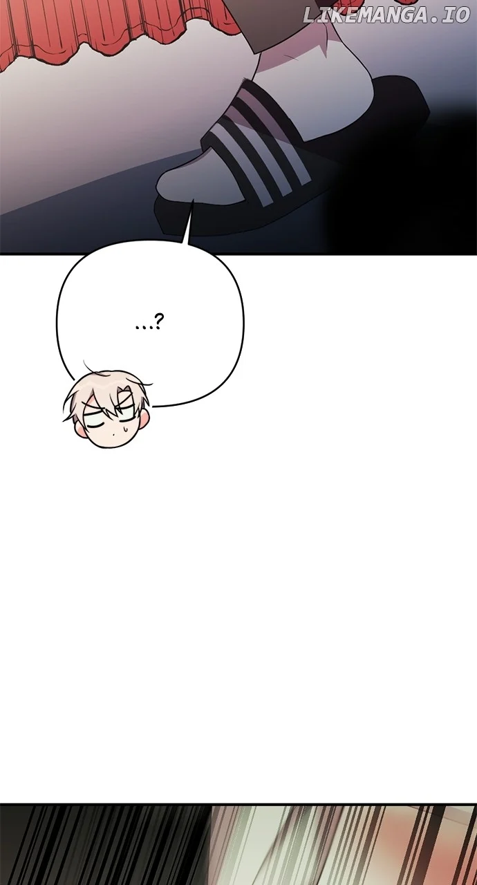 My Crush Got Possessed by the Duke chapter 32 page 32
