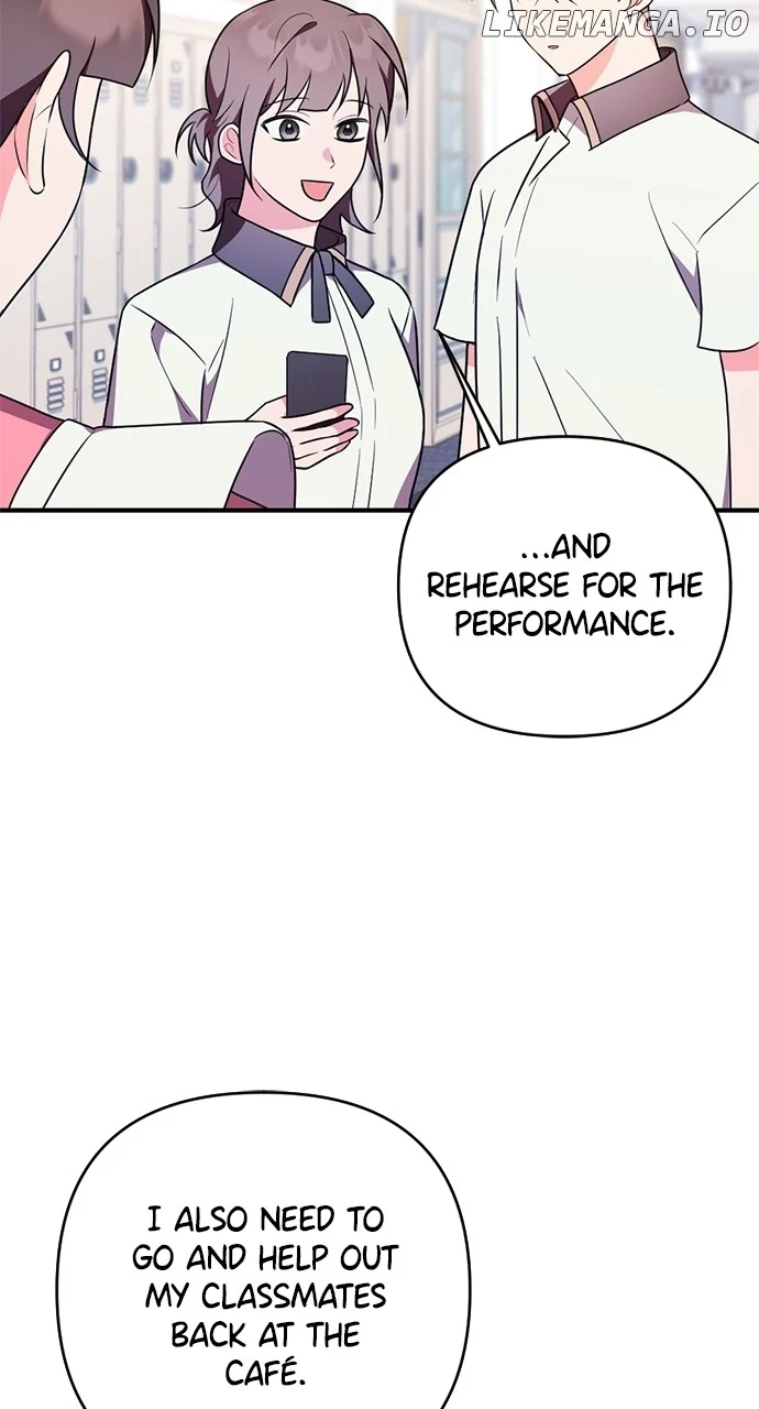 My Crush Got Possessed by the Duke chapter 32 page 50