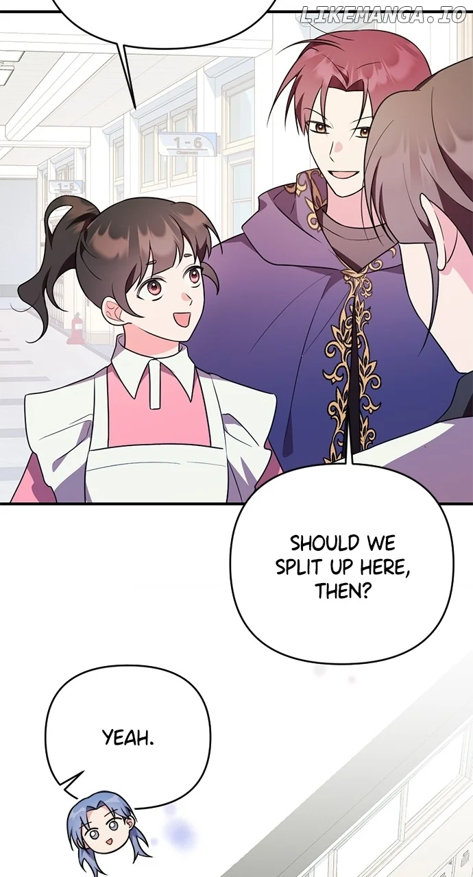 My Crush Got Possessed by the Duke chapter 32 page 51