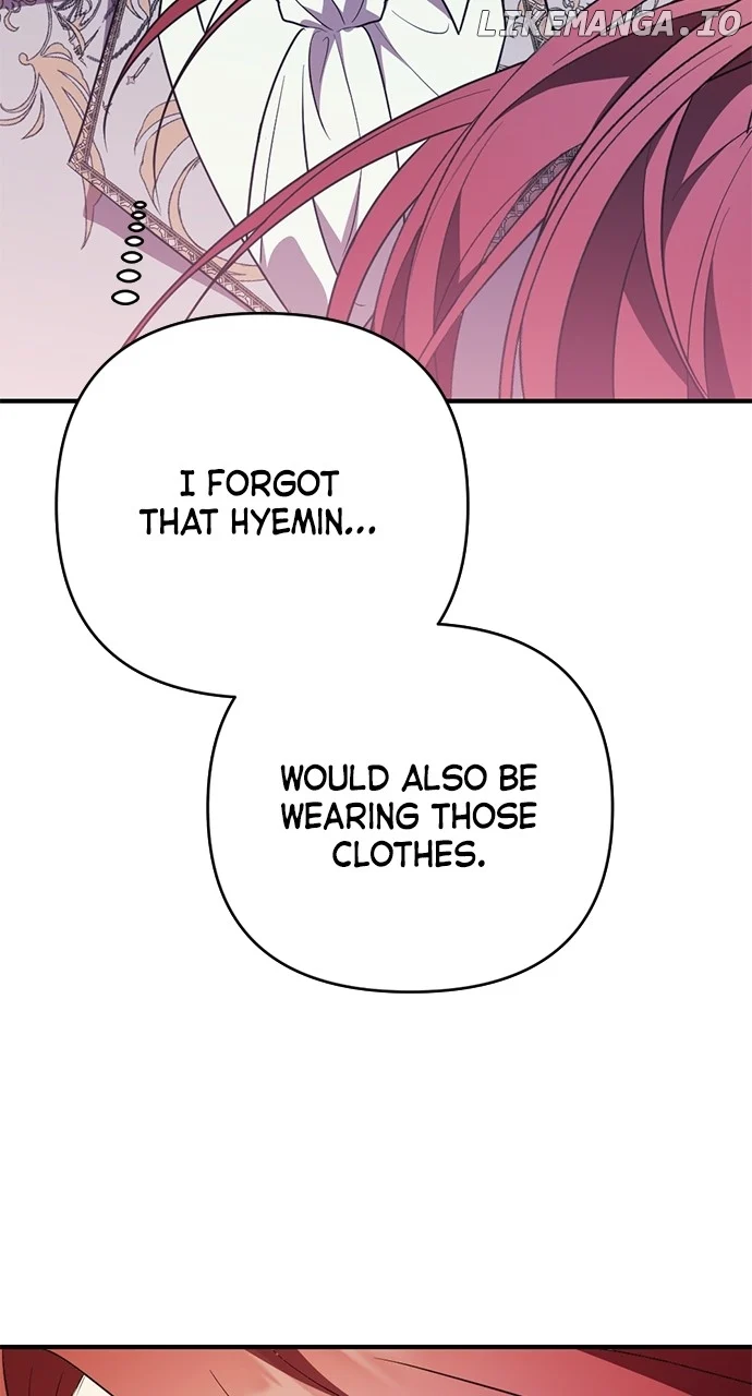 My Crush Got Possessed by the Duke chapter 32 page 72