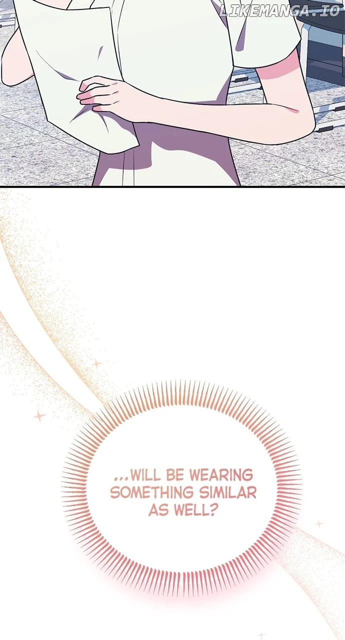 My Crush Got Possessed by the Duke chapter 32 page 75