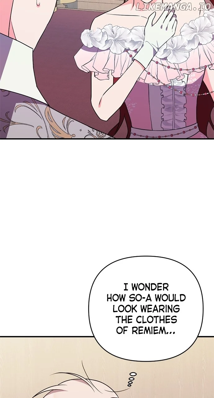 My Crush Got Possessed by the Duke chapter 32 page 79