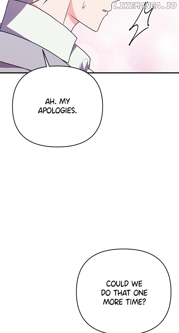 My Crush Got Possessed by the Duke chapter 32 page 88