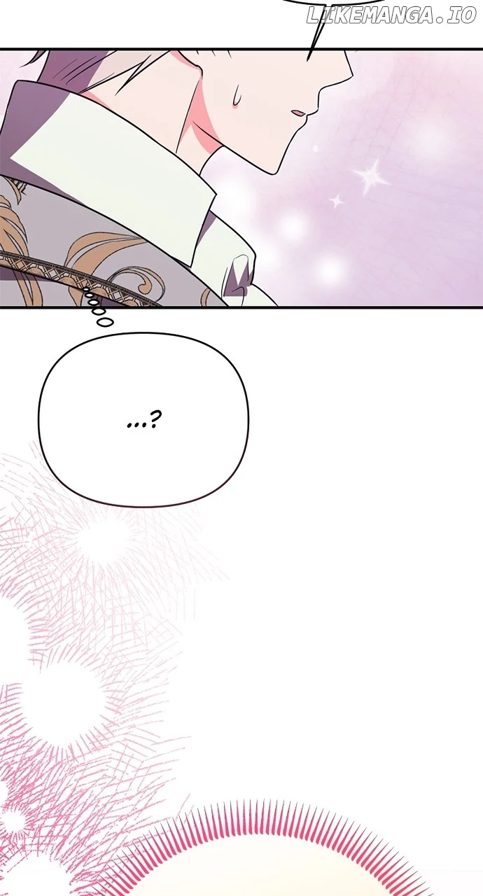 My Crush Got Possessed by the Duke chapter 32 page 89