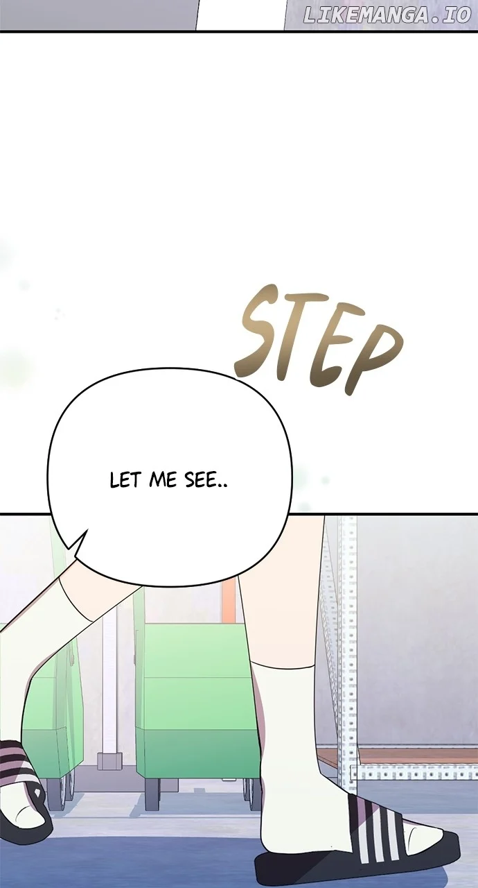 My Crush Got Possessed by the Duke chapter 32 page 95