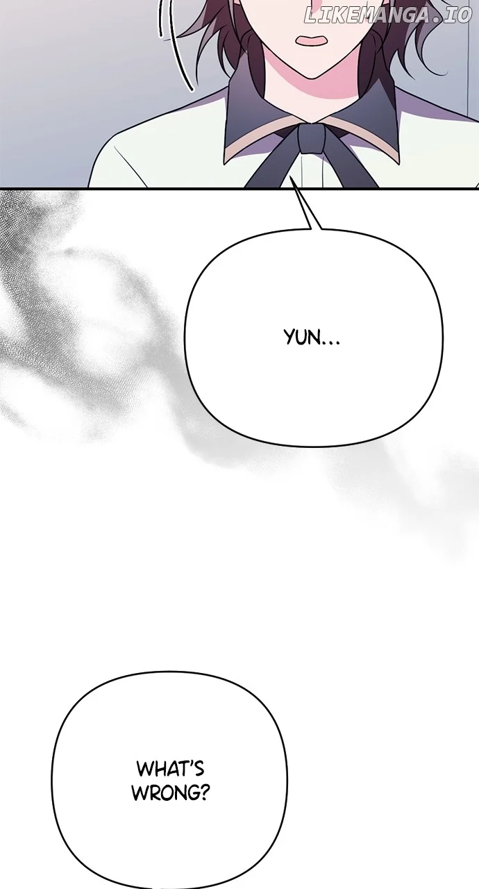 My Crush Got Possessed by the Duke chapter 32 page 110