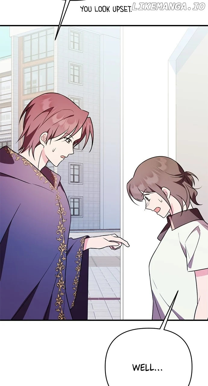 My Crush Got Possessed by the Duke chapter 32 page 111