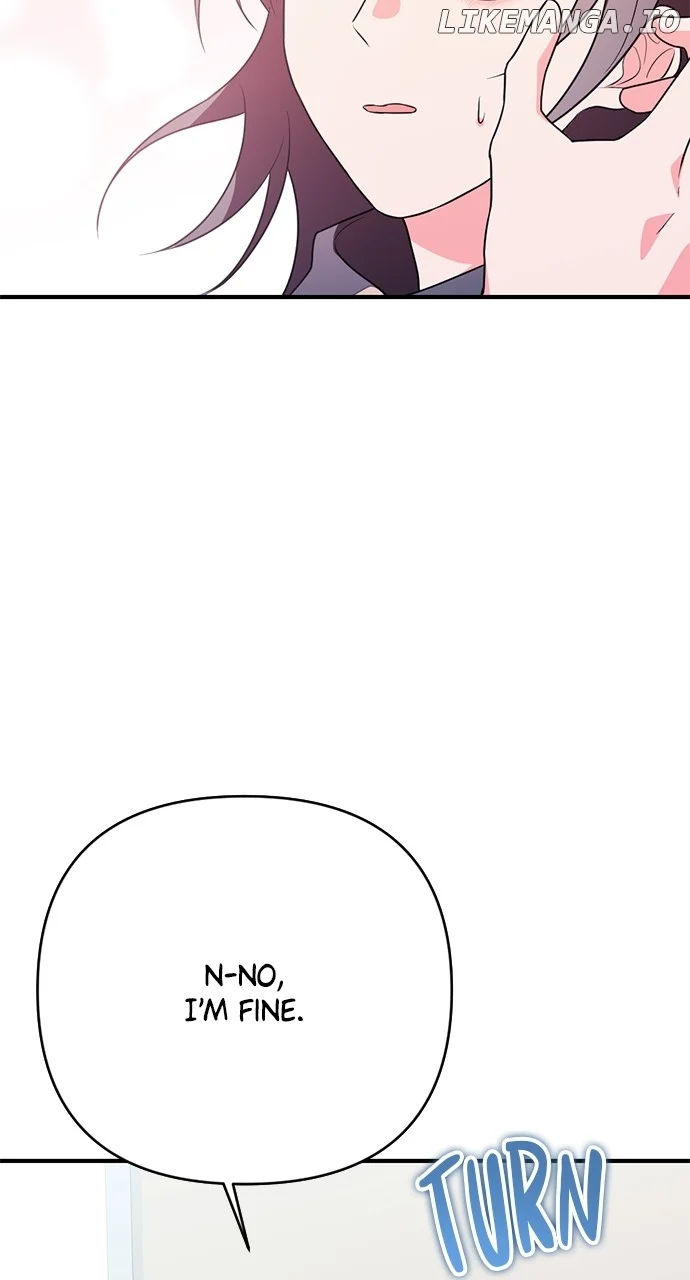 My Crush Got Possessed by the Duke chapter 32 page 120
