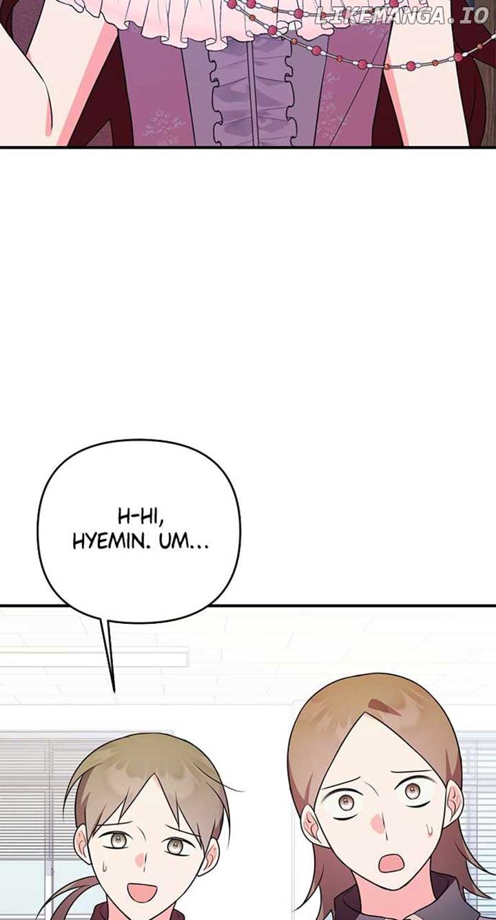 My Crush Got Possessed by the Duke chapter 33 page 24