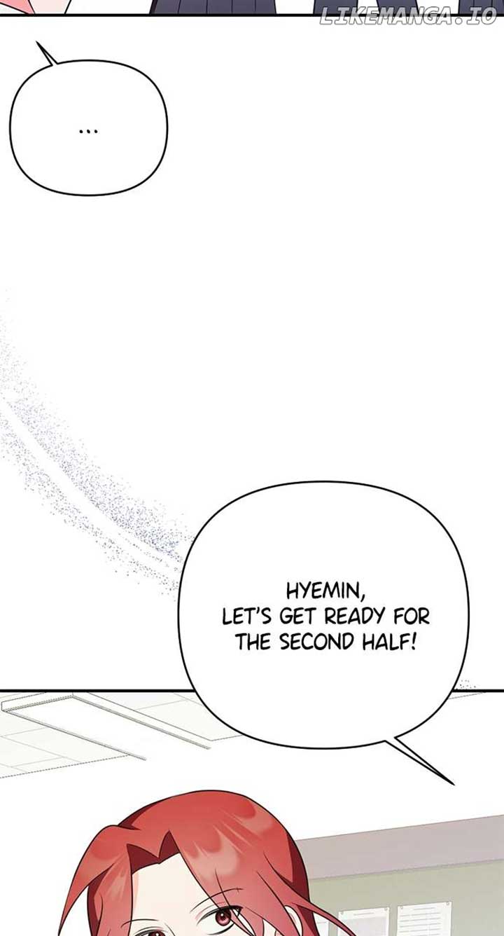 My Crush Got Possessed by the Duke chapter 33 page 62