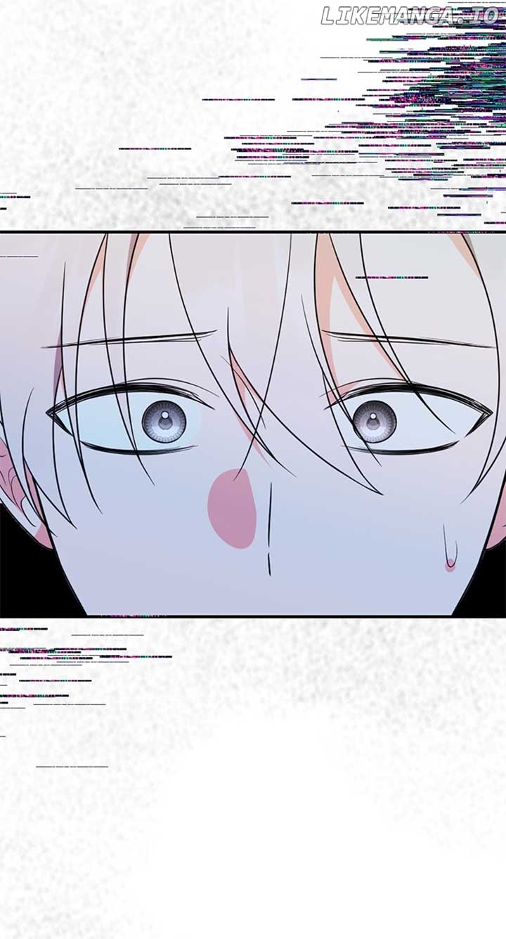 My Crush Got Possessed by the Duke chapter 34 page 44