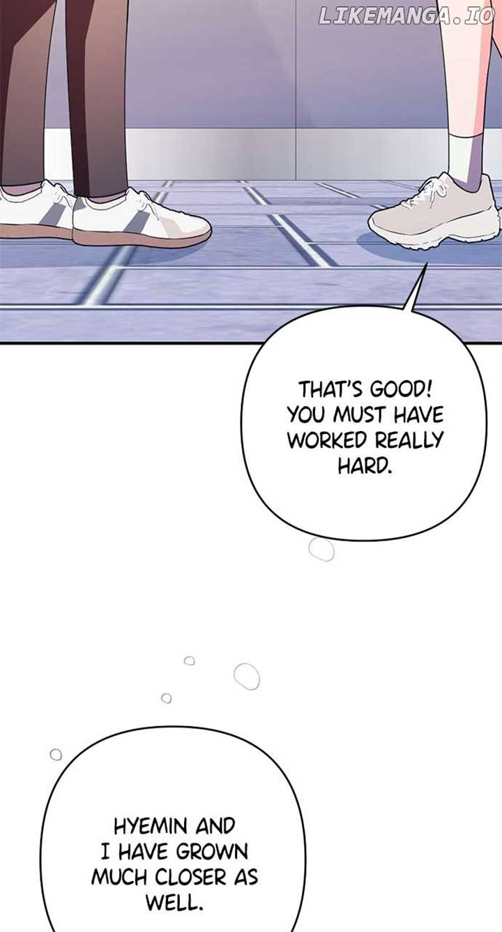 My Crush Got Possessed by the Duke chapter 39 page 23