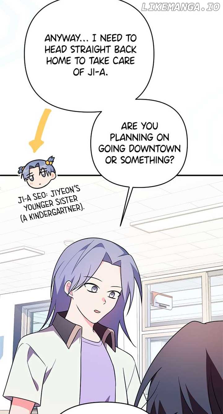 My Crush Got Possessed by the Duke chapter 39 page 54