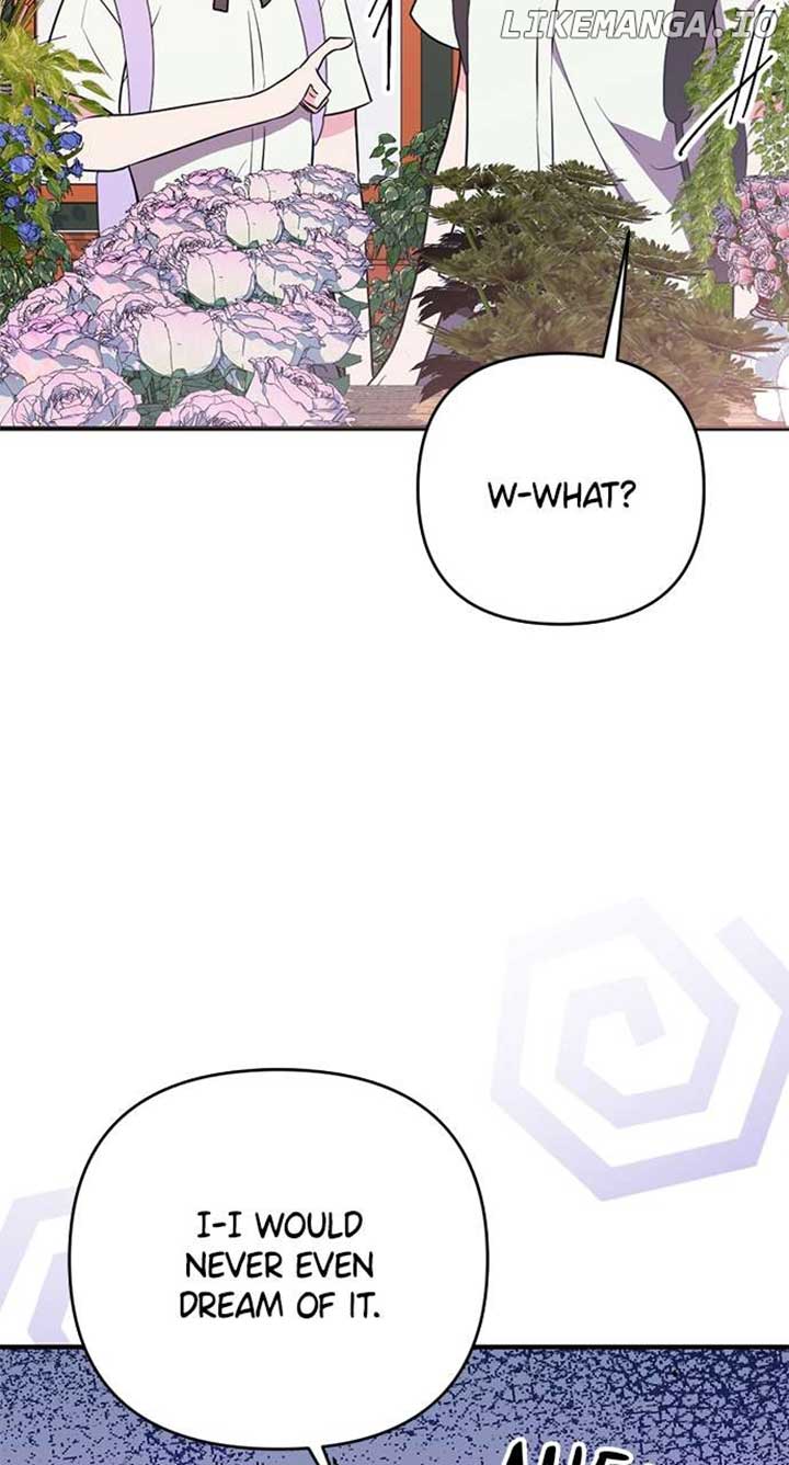 My Crush Got Possessed by the Duke chapter 39 page 84