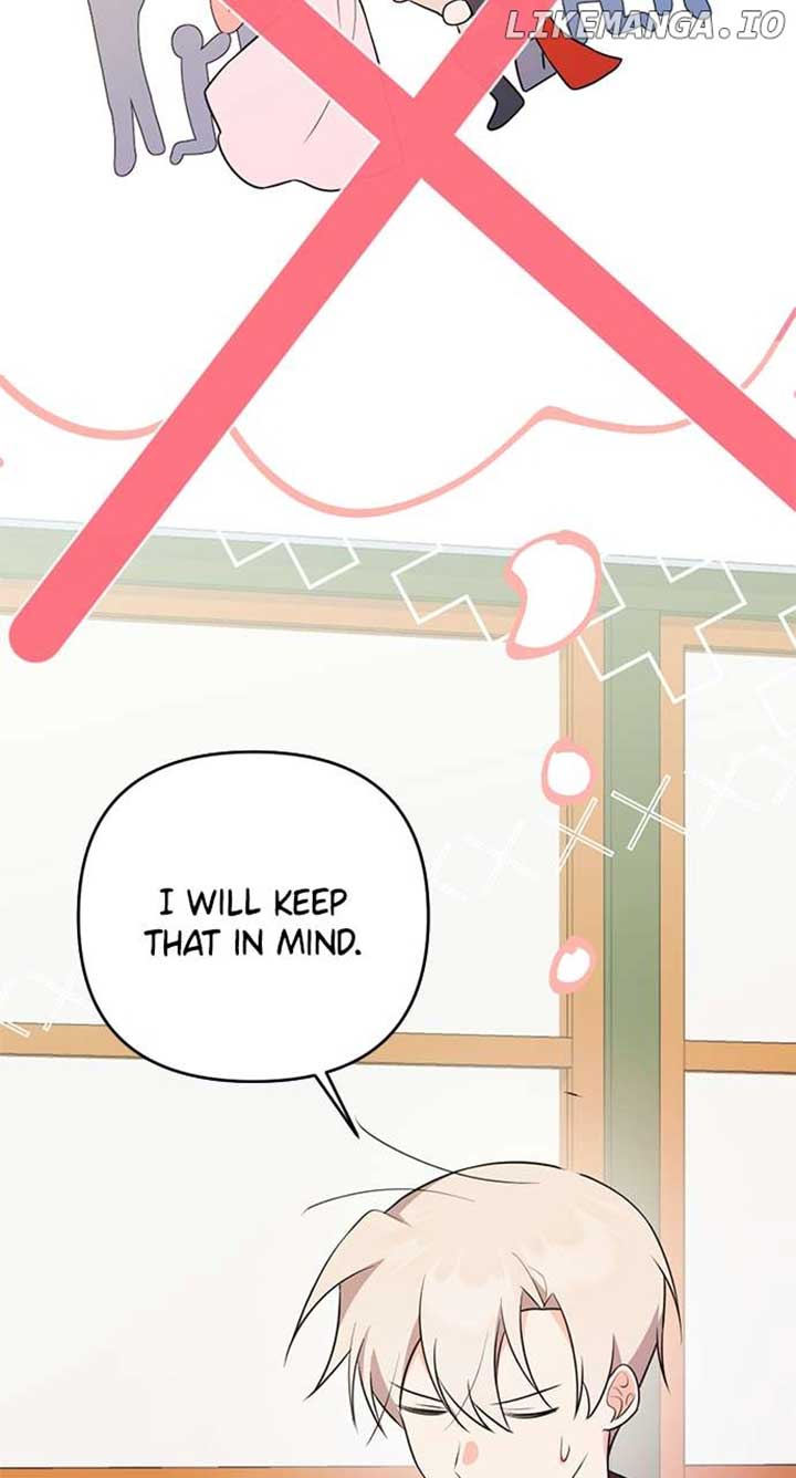 My Crush Got Possessed by the Duke chapter 39 page 89