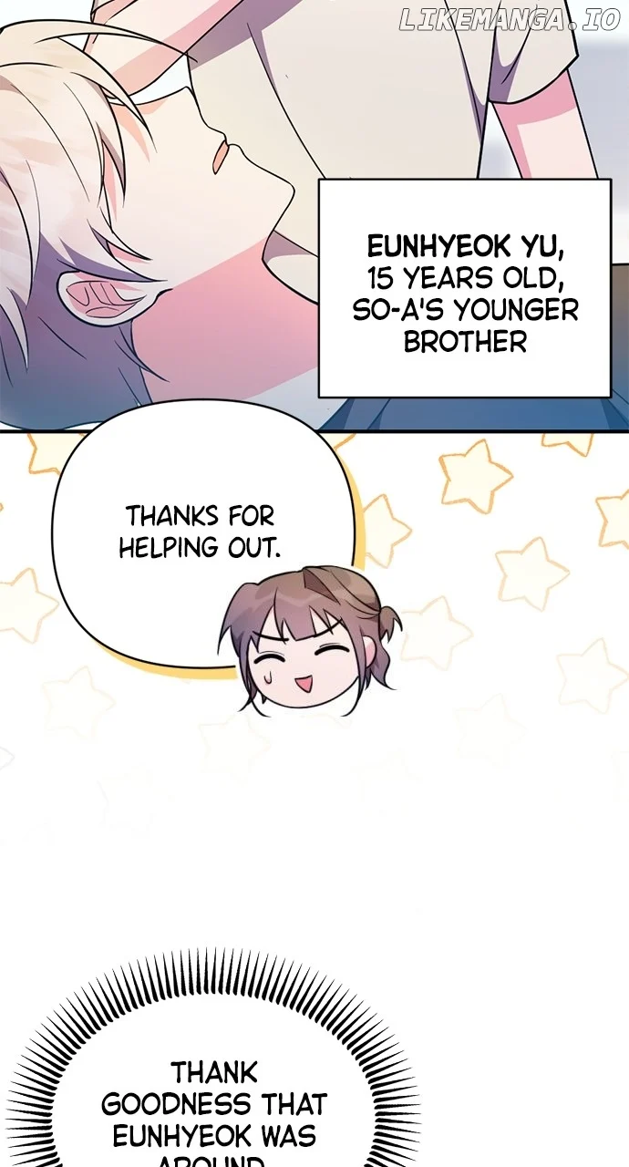 My Crush Got Possessed by the Duke chapter 4 page 4
