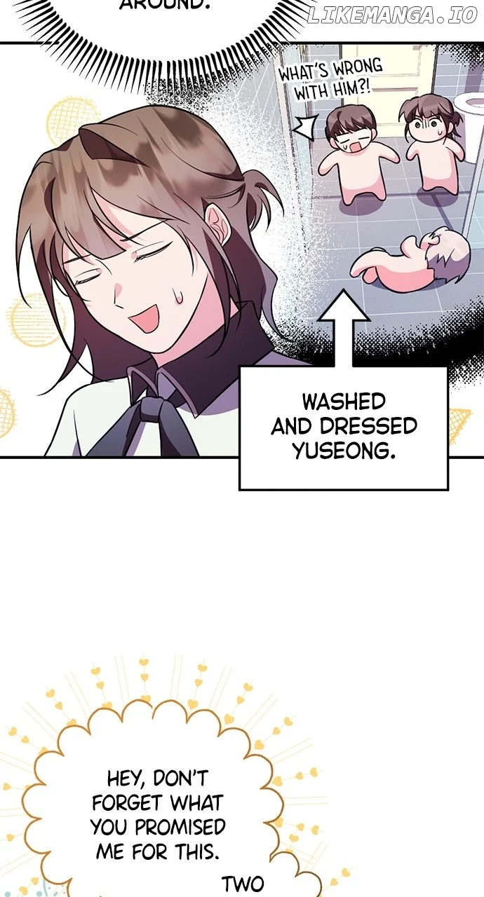 My Crush Got Possessed by the Duke chapter 4 page 5